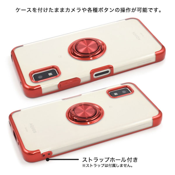 スマホケース スマホカバー スマホフィルム スマホグッズ