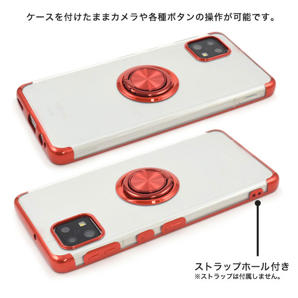 スマホケース スマホカバー スマホフィルム スマホグッズ
