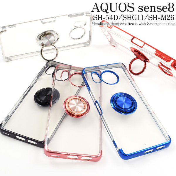 スマホケース スマホカバー スマホフィルム スマホグッズ