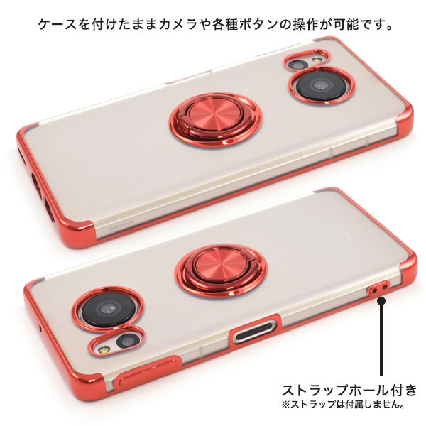 スマホケース スマホカバー スマホフィルム スマホグッズ