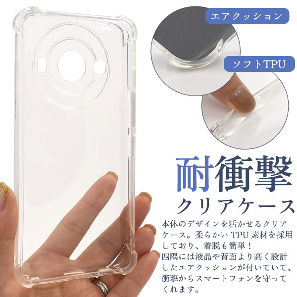スマホケース スマホカバー スマホフィルム スマホグッズ