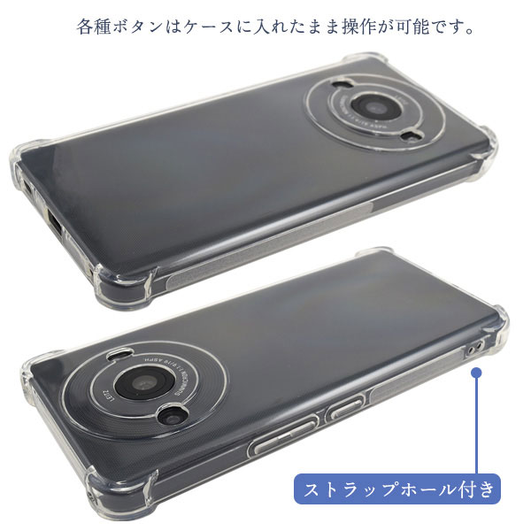 スマホケース スマホカバー スマホフィルム スマホグッズ