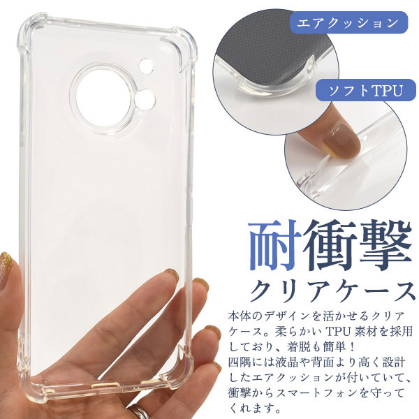 スマホケース スマホカバー スマホフィルム スマホグッズ