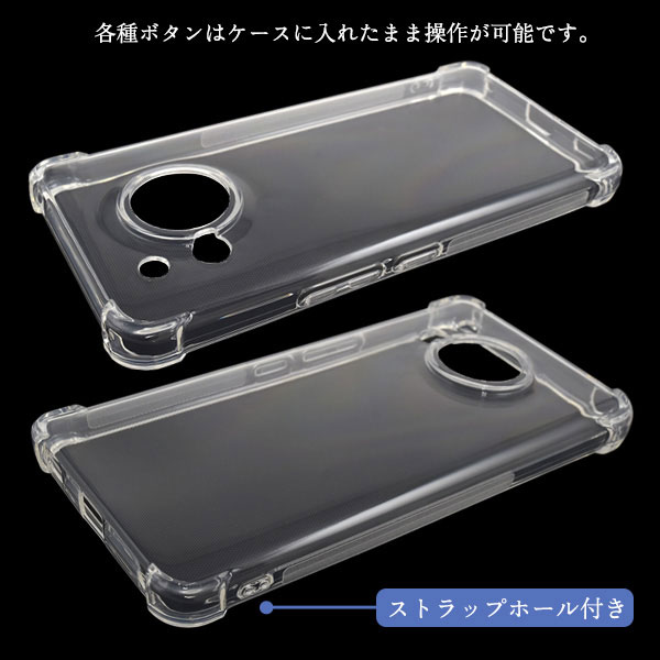 スマホケース スマホカバー スマホフィルム スマホグッズ