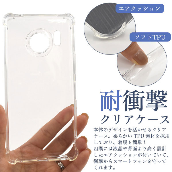 スマホケース スマホカバー スマホフィルム スマホグッズ