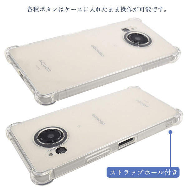 スマホケース スマホカバー スマホフィルム スマホグッズ