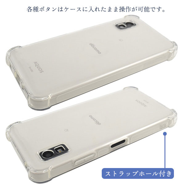 スマホケース スマホカバー スマホフィルム スマホグッズ