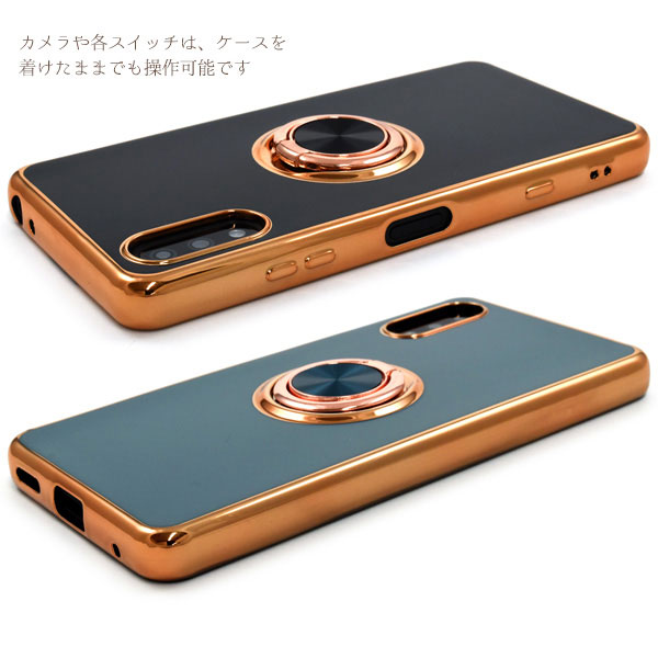 スマホケース スマホカバー スマホフィルム スマホグッズ