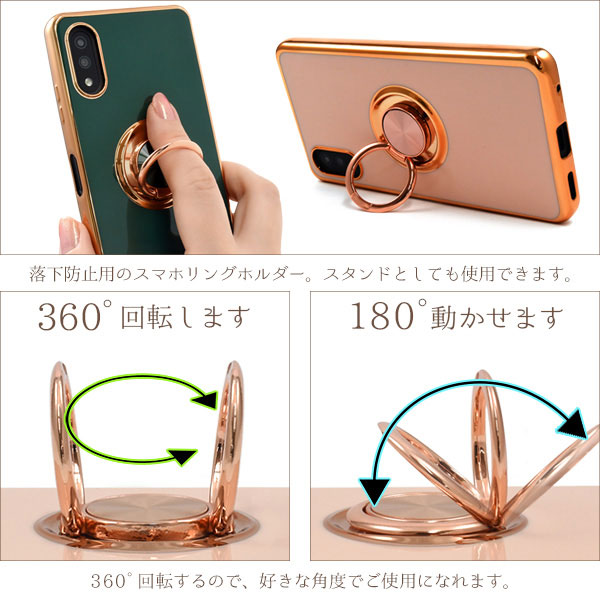 スマホケース スマホカバー スマホフィルム スマホグッズ