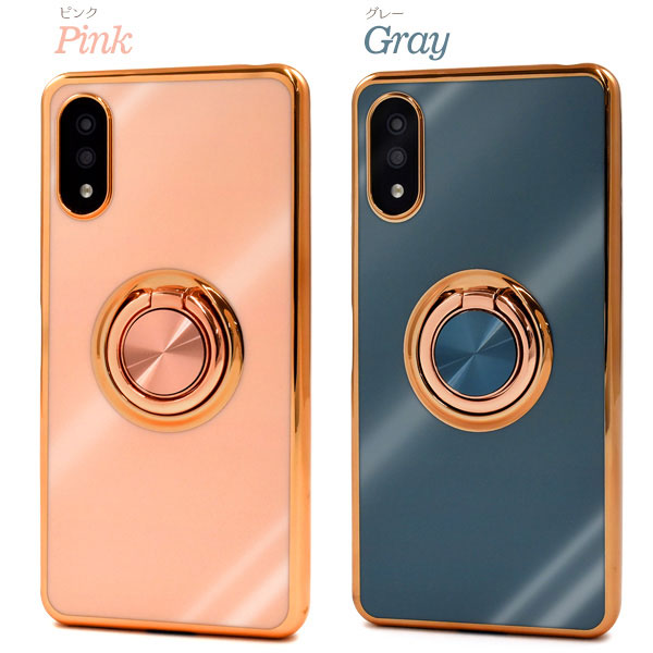 スマホケース スマホカバー スマホフィルム スマホグッズ