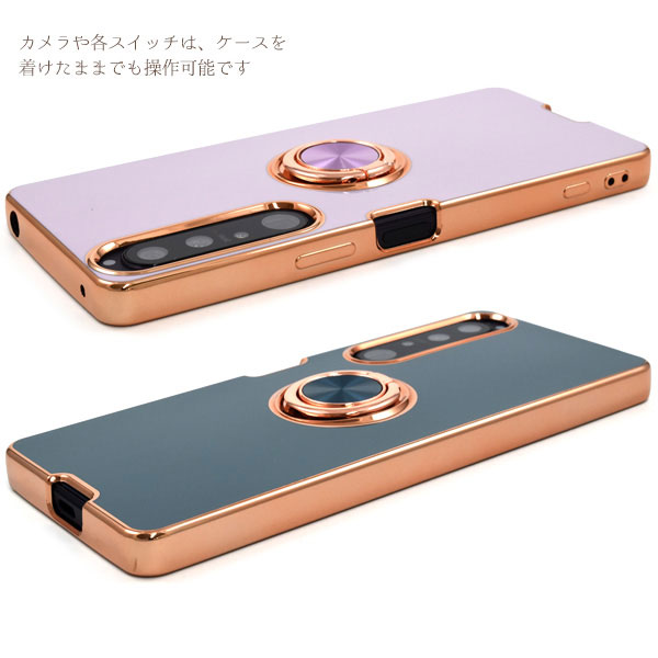 スマホケース スマホカバー スマホフィルム スマホグッズ