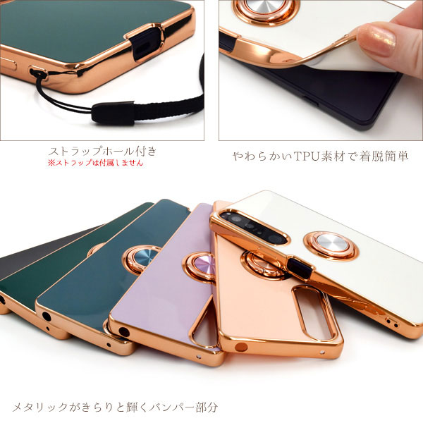 スマホケース スマホカバー スマホフィルム スマホグッズ