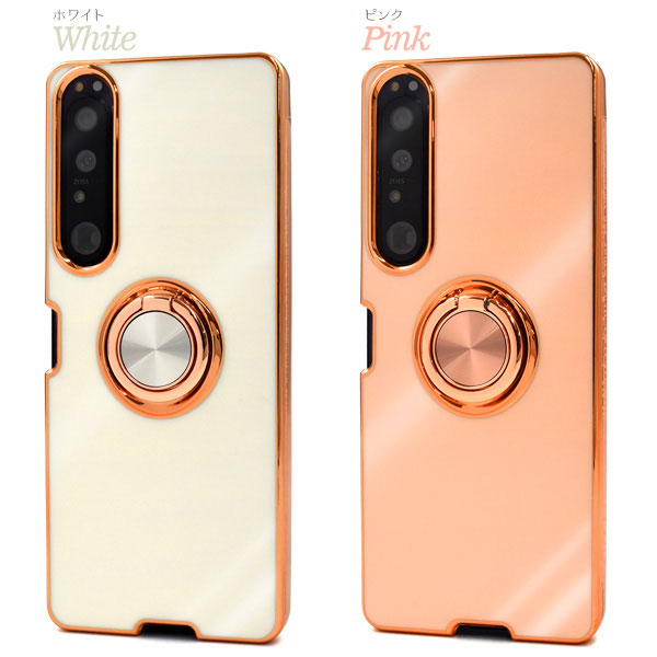 スマホケース スマホカバー スマホフィルム スマホグッズ