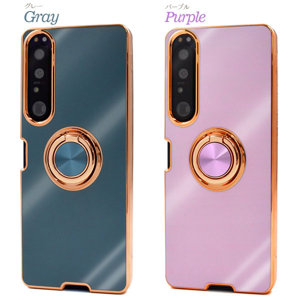 スマホケース スマホカバー スマホフィルム スマホグッズ