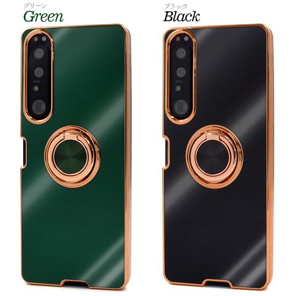 スマホケース スマホカバー スマホフィルム スマホグッズ