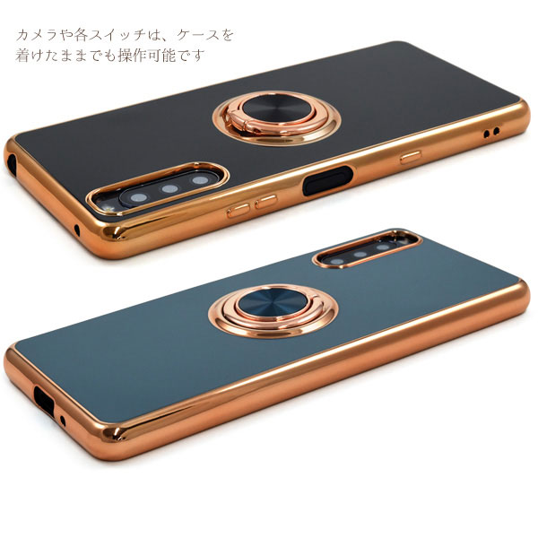 スマホケース スマホカバー スマホフィルム スマホグッズ