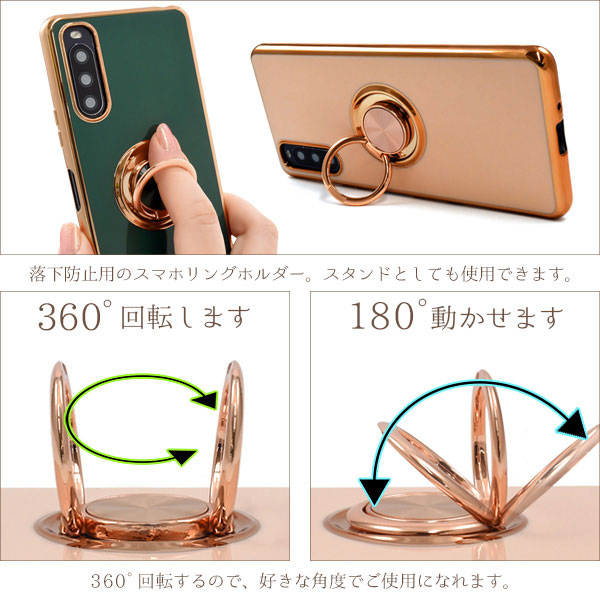 スマホケース スマホカバー スマホフィルム スマホグッズ