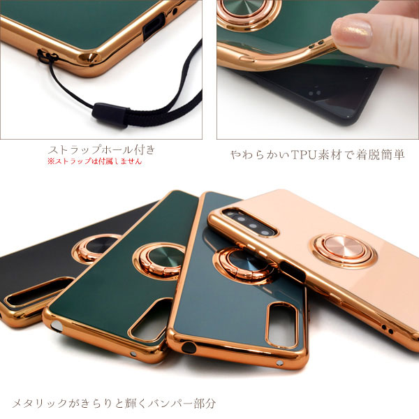 スマホケース スマホカバー スマホフィルム スマホグッズ