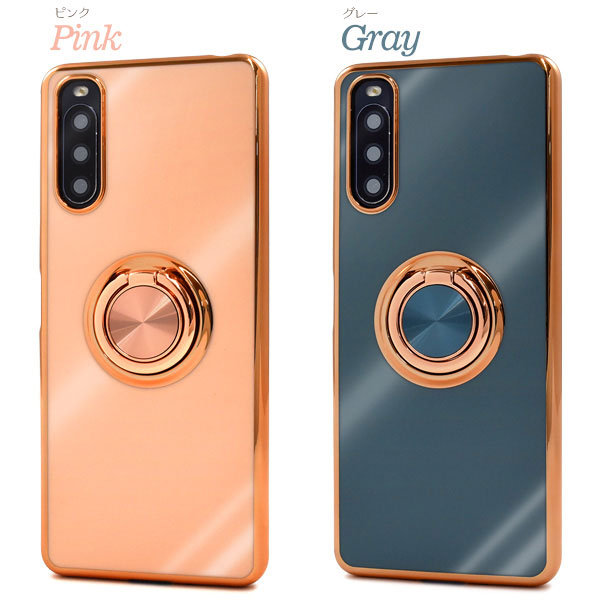 スマホケース スマホカバー スマホフィルム スマホグッズ