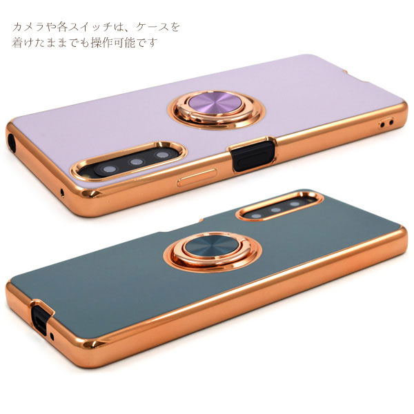 スマホケース スマホカバー スマホフィルム スマホグッズ