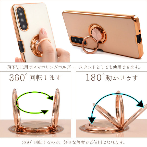 スマホケース スマホカバー スマホフィルム スマホグッズ