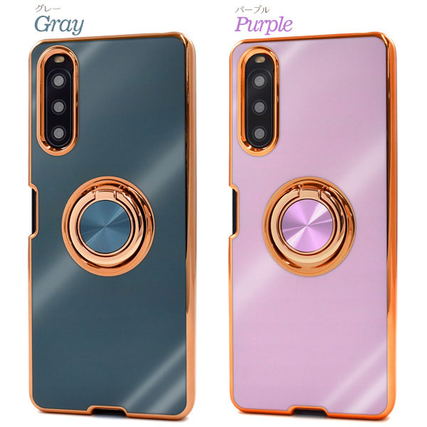 スマホケース スマホカバー スマホフィルム スマホグッズ