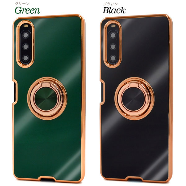 スマホケース スマホカバー スマホフィルム スマホグッズ