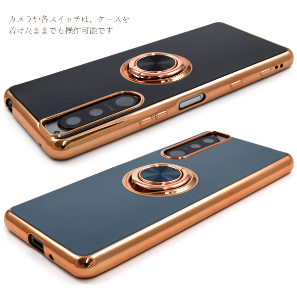 スマホケース スマホカバー スマホフィルム スマホグッズ