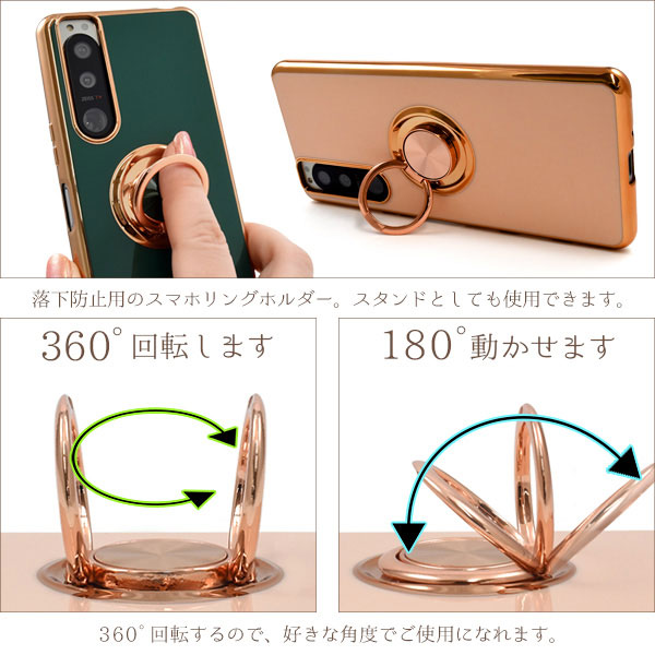 スマホケース スマホカバー スマホフィルム スマホグッズ