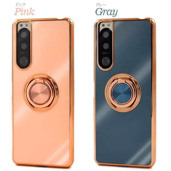 スマホケース スマホカバー スマホフィルム スマホグッズ