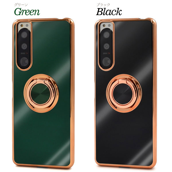 スマホケース スマホカバー スマホフィルム スマホグッズ