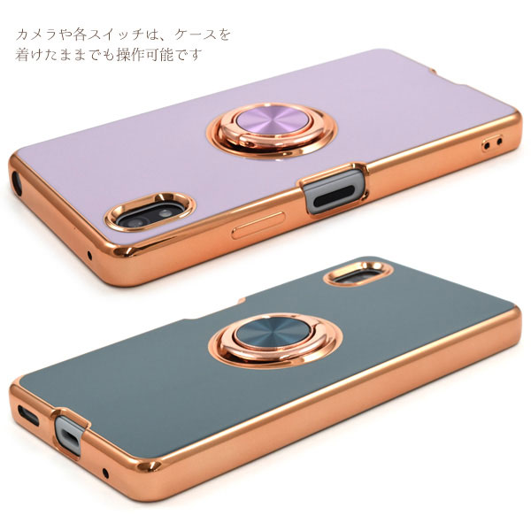 スマホケース スマホカバー スマホフィルム スマホグッズ