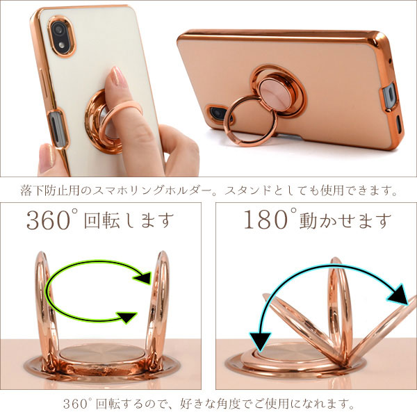 スマホケース スマホカバー スマホフィルム スマホグッズ