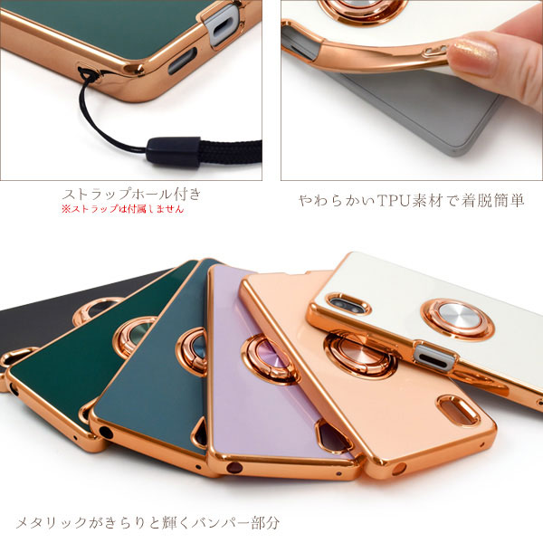 スマホケース スマホカバー スマホフィルム スマホグッズ