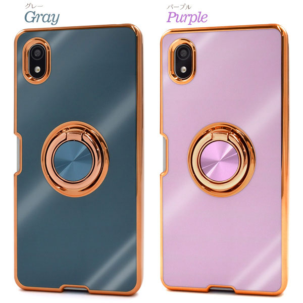 スマホケース スマホカバー スマホフィルム スマホグッズ