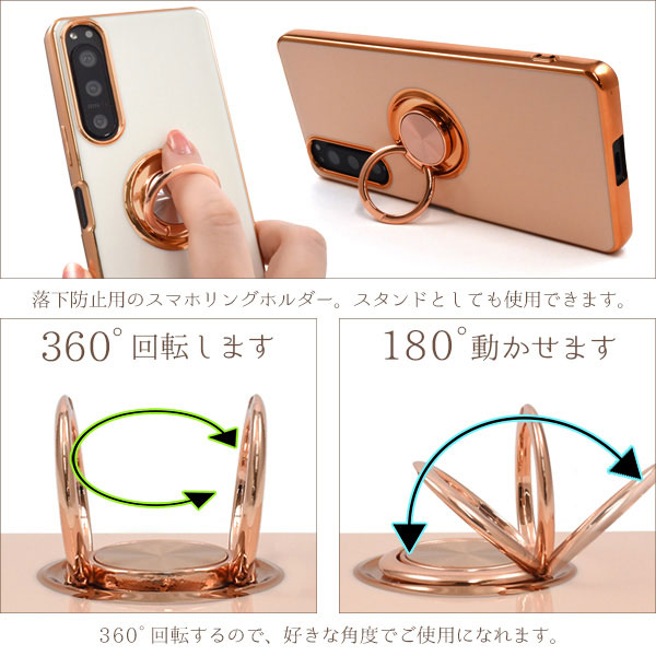 スマホケース スマホカバー スマホフィルム スマホグッズ