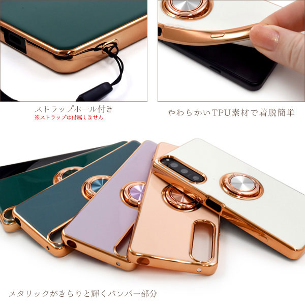 スマホケース スマホカバー スマホフィルム スマホグッズ