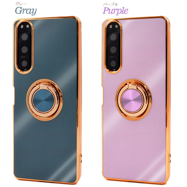 スマホケース スマホカバー スマホフィルム スマホグッズ