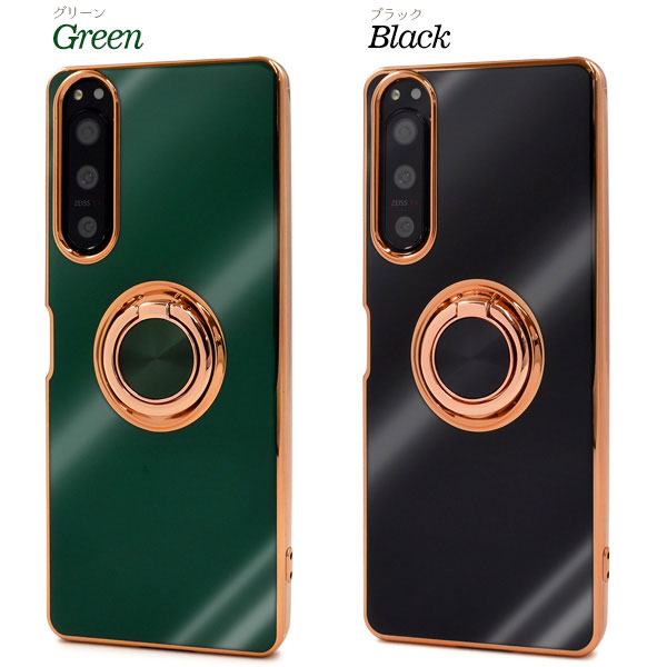 スマホケース スマホカバー スマホフィルム スマホグッズ