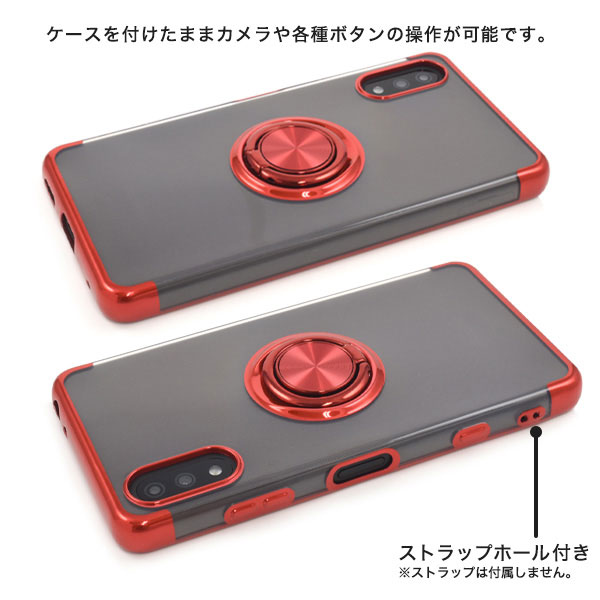 スマホケース スマホカバー スマホフィルム スマホグッズ