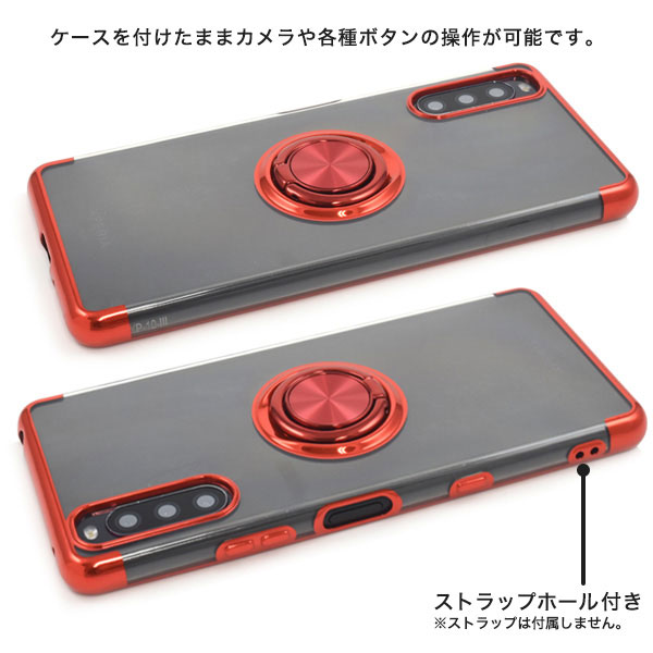 スマホケース スマホカバー スマホフィルム スマホグッズ