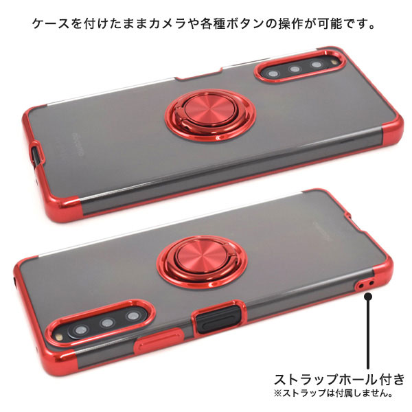 スマホケース スマホカバー スマホフィルム スマホグッズ