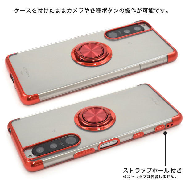 スマホケース スマホカバー スマホフィルム スマホグッズ