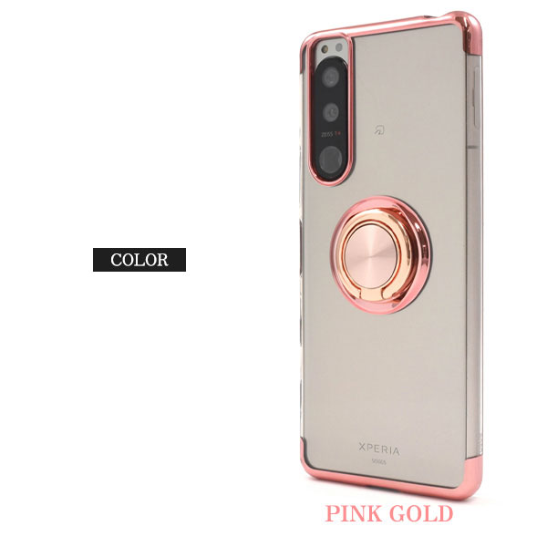 スマホケース スマホカバー スマホフィルム スマホグッズ