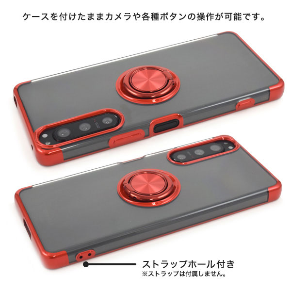スマホケース スマホカバー スマホフィルム スマホグッズ