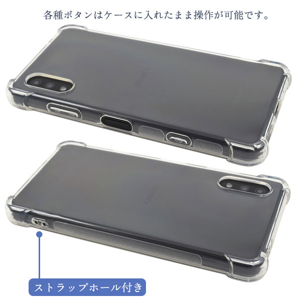 スマホケース スマホカバー スマートフォンケース スマートフォンカバー