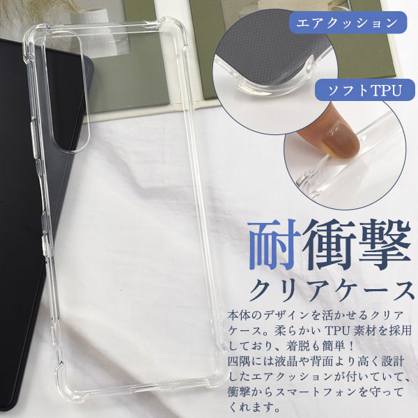 スマホケース スマホカバー スマートフォンケース スマートフォンカバー