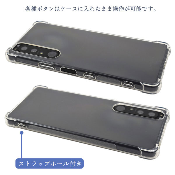 スマホケース スマホカバー スマートフォンケース スマートフォンカバー
