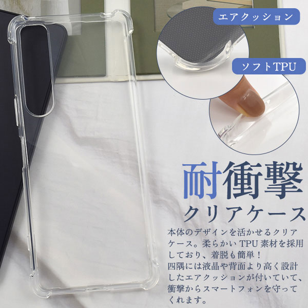 スマホケース スマホカバー スマートフォンケース スマートフォンカバー