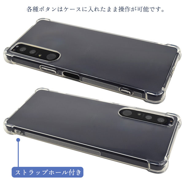 スマホケース スマホカバー スマートフォンケース スマートフォンカバー
